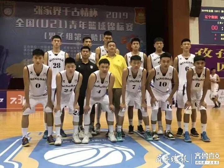  青年男篮集训备战亚洲锦标赛