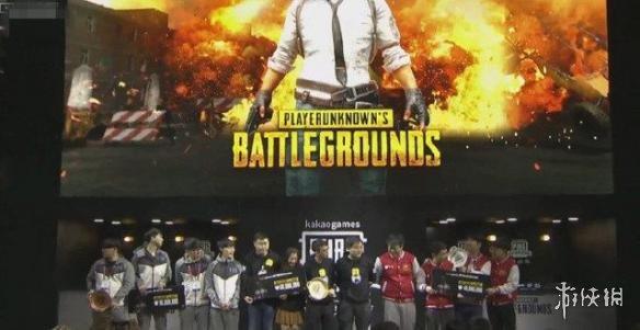  绝地求生国际赛，中国战队包揽前三甲