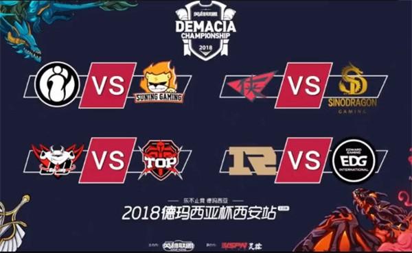  LPL春季赛战火重燃 顶尖战队展开激烈角逐