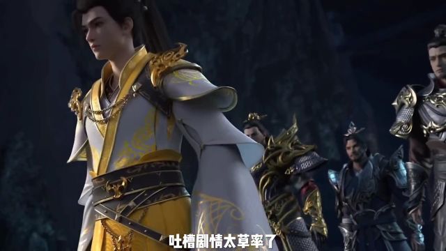  雨战激斗不分胜负，双方握手言和收场