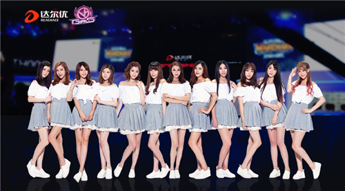  电竞女子战队崛起展现巾帼风采  