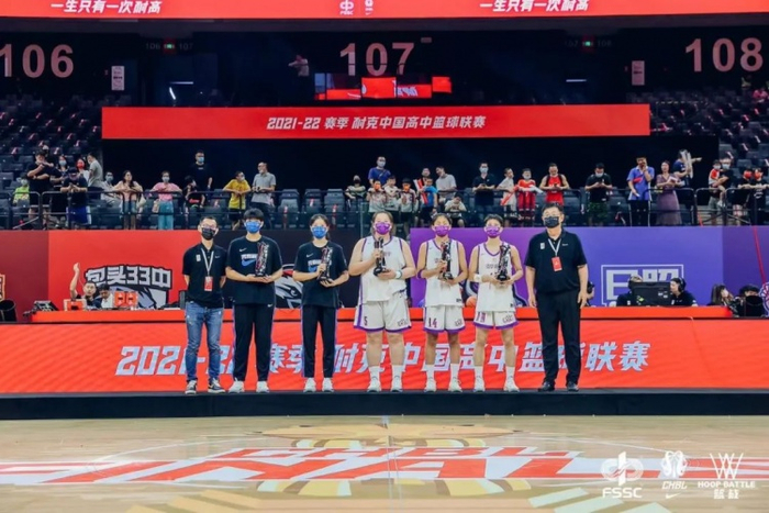 高芙决胜局爆发,奥克兰站斩获新赛季开门红