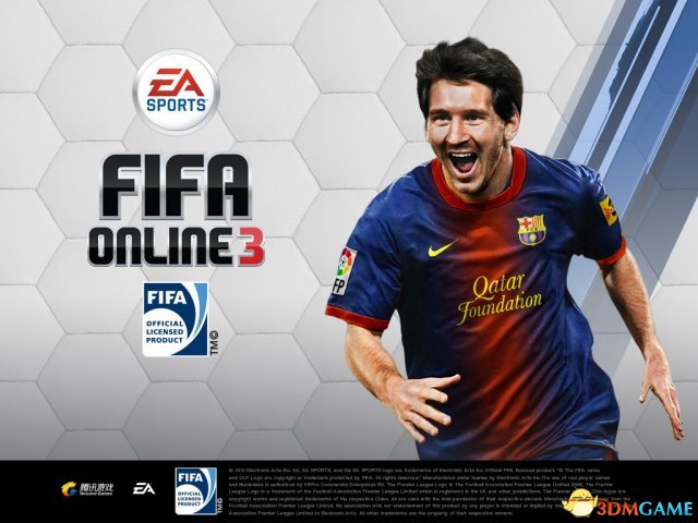 FIFA Online电竞世界杯开踢,虚拟绿茵场再现球星风采