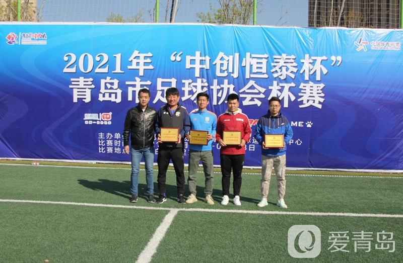  电竞裁判严格执法保障赛事公平