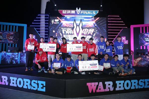 电竞文化深入人心,校园联赛涌现大批人才