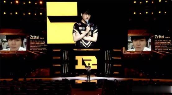 电竞新势力横空出世搅动风云