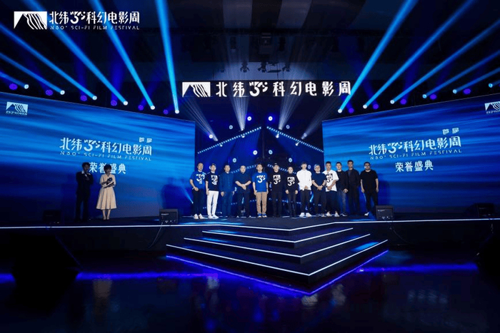  电竞年度盛典隆重举行 行业标杆人物荣耀加冕